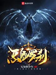 属猪虎年幸运颜色数字