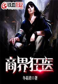 2021生肖运程卜易居