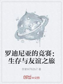 阴历薄月是哪个月