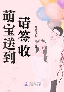翡翠平安扣风水作用