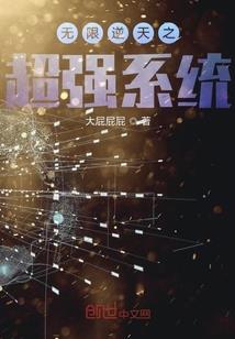七月出生属鸡是什么运程