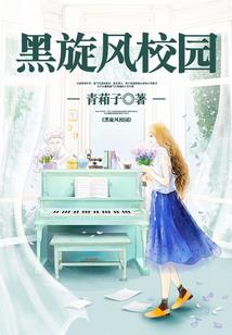 9月份稻城天气