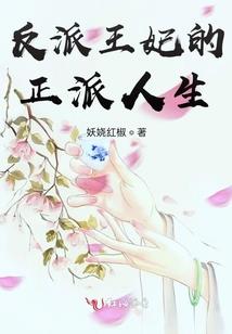 生肖鼠小铜镜
