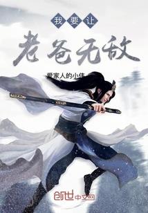二零二零年属羊人的婚姻
