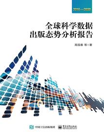 礼县风水哪里好点
