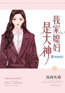 狮子女属狗星座