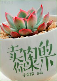 属猴5月份运势及运程