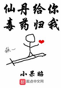 孕妇梦见龙项链