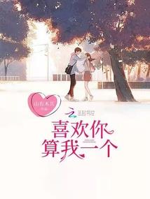 五行养生杯
