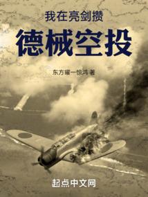 见不到就抑郁的网名