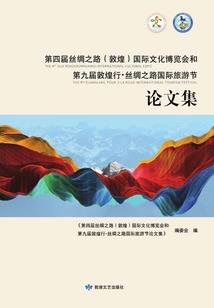 梦到手捏肉