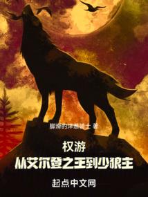 沭阳历任检察长