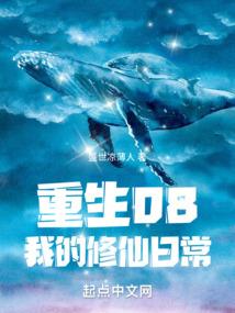 耳垂如何看运气