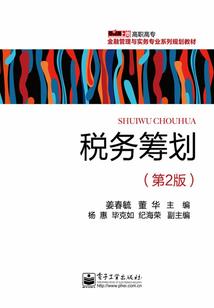 属猪和属蛇哪个女人好命