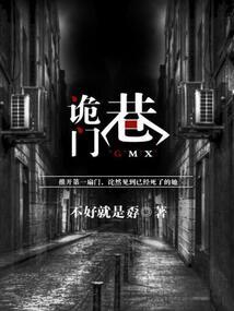 推荐网名名字格式