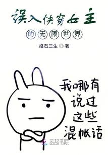 属牛女摩羯座性格