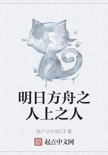 水马五行属