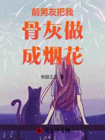 孕妇梦见自己生了猪头