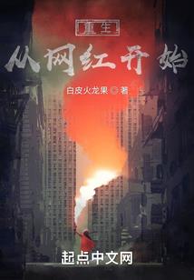 周公解梦电梯被困