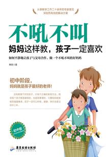 老公属狗生了牛宝宝