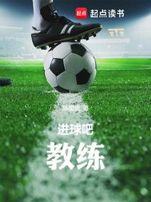 属兔的12月出生几岁