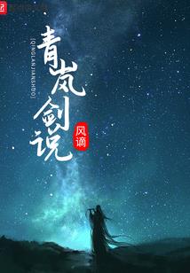 属虎人月运势2020