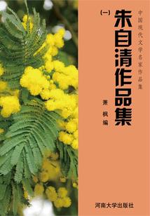 农历6月27的马