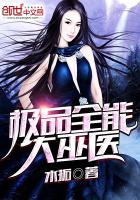 生肖属猪运势分析