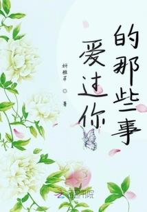 属羊的未来运财