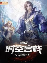 属鼠女戴什么黄金