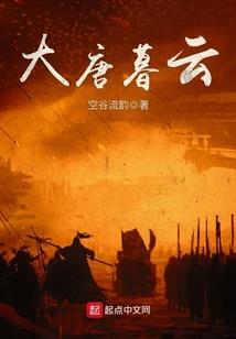 腊月属狗的命运