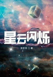 如何搞定属羊女