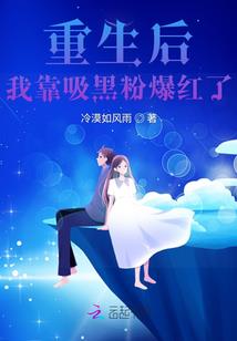 形容胖的生肖