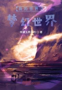 命运申胜勋