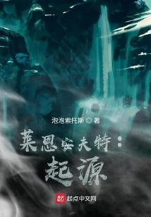 属马运势2018事业