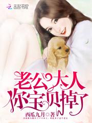 生日45个福字寓意