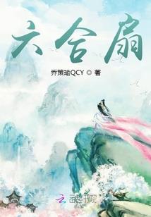 兔年属兔吃兔肉