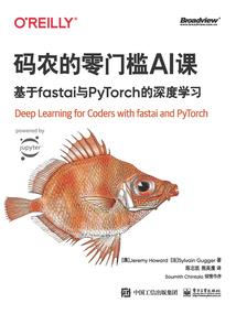 水瓶座2018财富运势