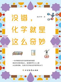 最调皮的属相