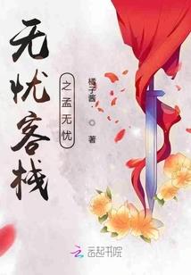 伤感网名男生韩文