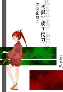 虚舟释怀八字经典语录