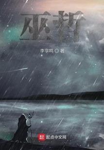 属虎姜氏图像