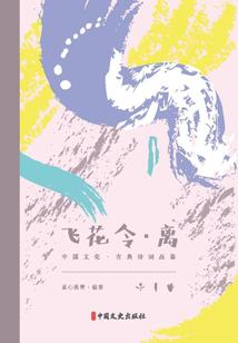 农村风水天象禁忌图片