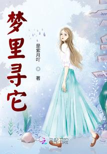 八字癸卯庚申庚子乙酉