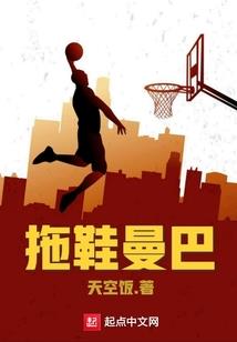 属鸡的人纹下山虎