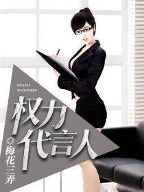属虎佩戴麒麟好吗