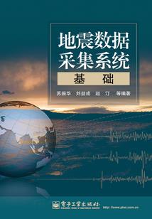 2001年农历9.13