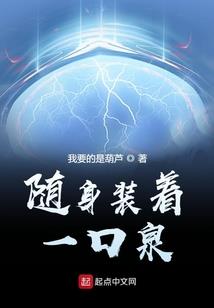 土鸡今年财运如何