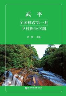 属猪的人养蜂好吗