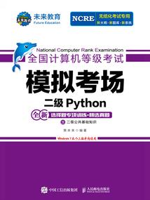 起名带心字的名字